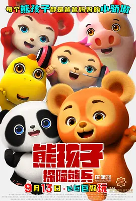 靴奴的视频vk